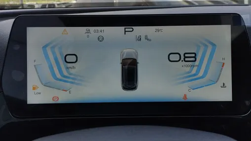 BAIC Beijing 5 Beijing 5 1.5T Luxury DCT