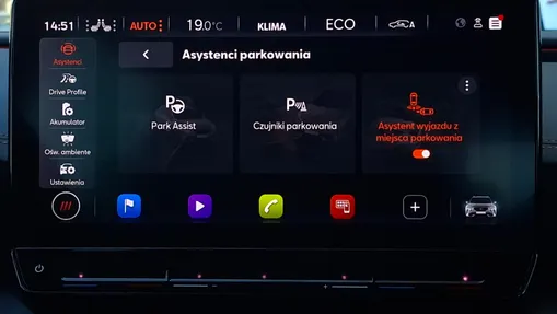 CUPRA Formentor Formentor 1.4 e-Hybrid VZ DSG