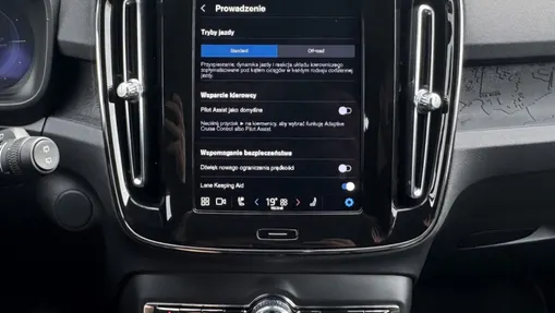 VOLVO XC40 XC40 73kWh Recharge Plus aut