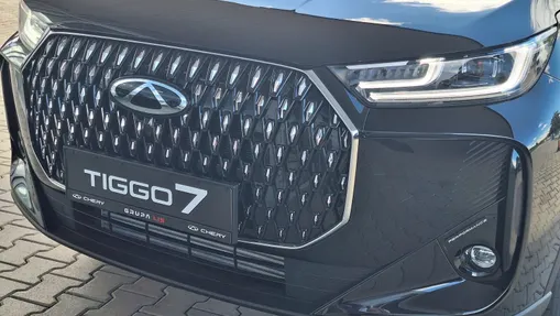 CHERY Tiggo 7 Tiggo 7 1.6 T-GDI Essential DCT Nowy