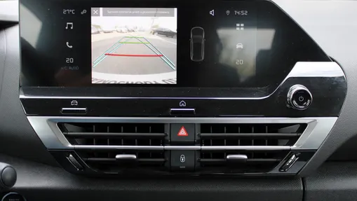 CITROEN C4 X C4 X 1.2 PureTech Shine Pack S&S EAT8