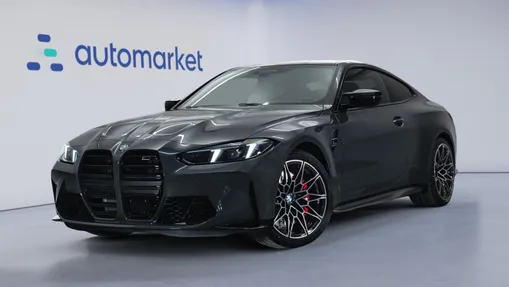 BMW Seria 4 M4 Competition M xDrive aut Nowy