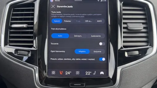 VOLVO XC90 XC90 T8 AWD Plug-In Hybrid Ultra Dark 7os aut