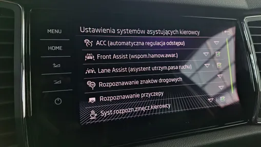 SKODA Kodiaq Kodiaq 2.0 TDI 4x4 Style DSG