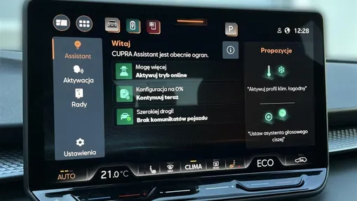CUPRA Terramar Terramar 1.5 eHybrid PHEV Advantage Edition DSG