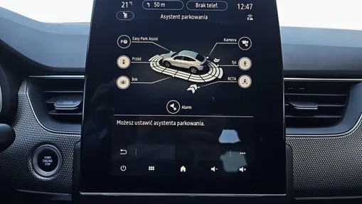 RENAULT Arkana Arkana 1.6 E-TECH Intens MMT