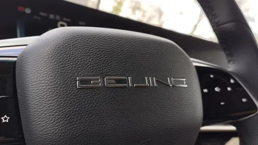 BAIC Beijing 7 Beijing 7 1.5T Luxury DCT