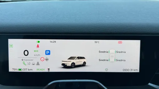 JAECOO E5 E5 61kWh Premium Nowy