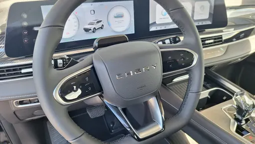 CHERY Tiggo 7 Tiggo 7 1.6 T-GDI Essential DCT Nowy