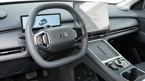 GEELY Starray Starray EM-i 1.5 PHEV Pro