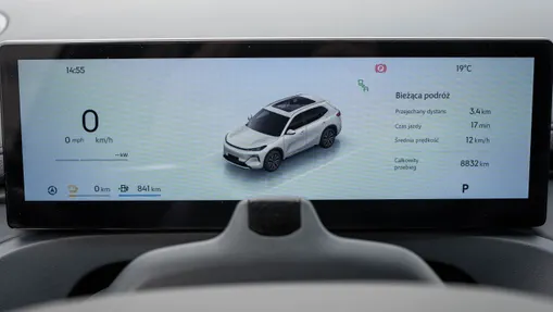GEELY Starray Starray EM-i 1.5 PHEV Pro