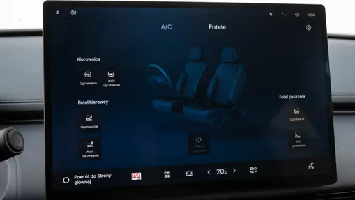 GEELY Starray Starray EM-i 1.5 PHEV Pro