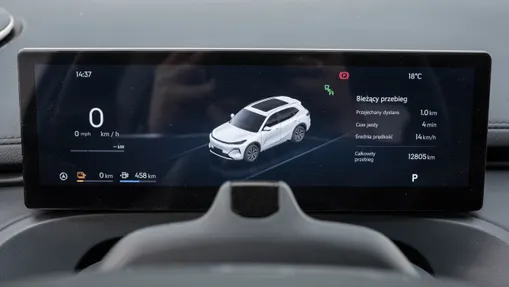 GEELY Starray Starray EM-i 1.5 PHEV Pro