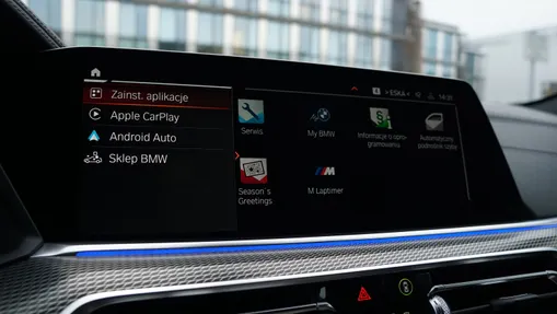 BMW X6 X6 M50i