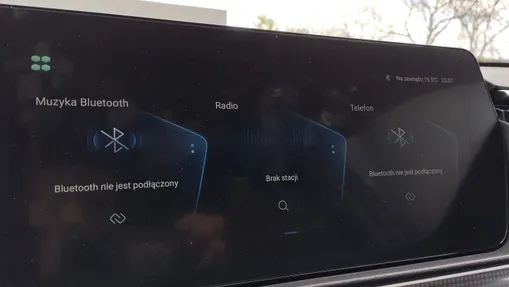 BAIC Beijing 7 Beijing 7 1.5T Luxury DCT