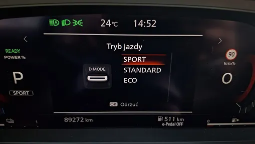 NISSAN Qashqai Qashqai 1.5 e-POWER N-Connecta