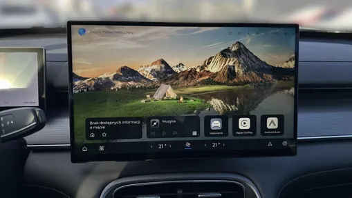 CHERY Tiggo 8 Tiggo 8 1.5 T-GDI Super Hybrid Comfort DCT Nowy