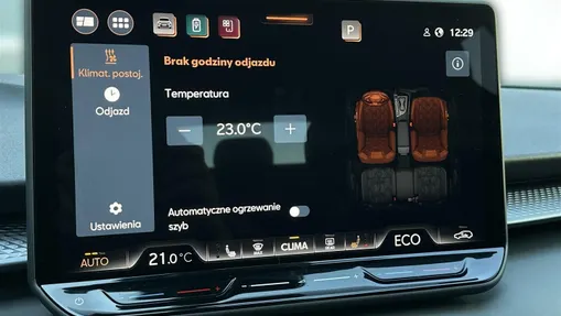 CUPRA Terramar Terramar 1.5 eHybrid PHEV Advantage Edition DSG