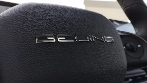 BAIC Beijing 5 Beijing 5 1.5T Luxury DCT