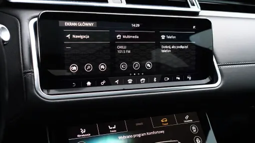 LAND ROVER Range Rover Velar Velar 2.0 Si4 GPF R-Dynamic HSE