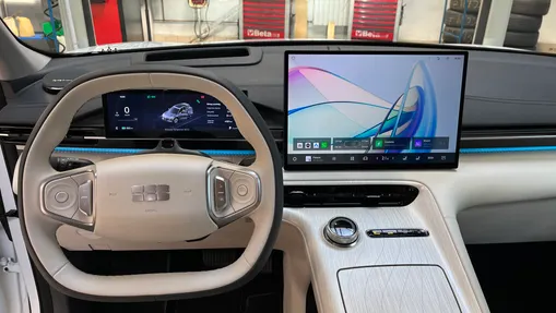 GEELY EX5 EX5 60.22kWh Max