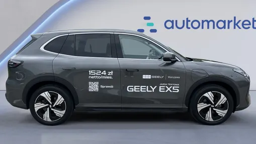 GEELY EX5 EX5 60.22kWh Max