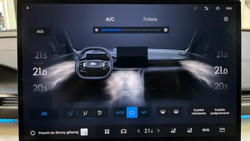 GEELY EX5 EX5 60.22kWh Max