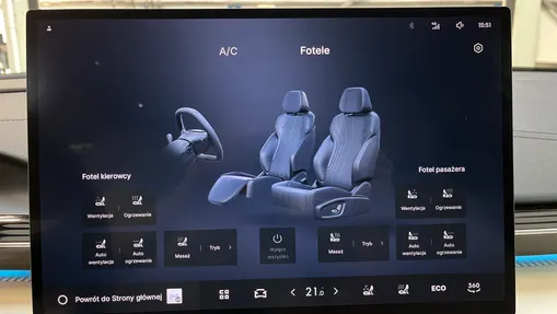 GEELY EX5 EX5 60.22kWh Max