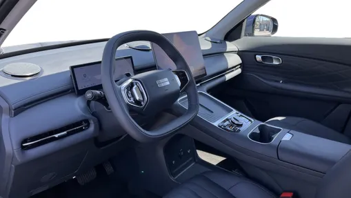 GEELY Starray Starray EM-i 1.5 PHEV Pro Nowy