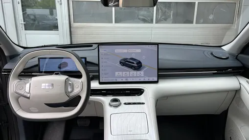 GEELY EX5 EX5 60.22kWh Max