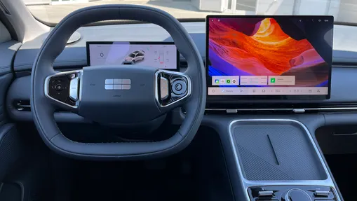 GEELY Starray Starray EM-i 1.5 PHEV Pro Nowy