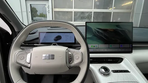 GEELY EX5 EX5 60.22kWh Max