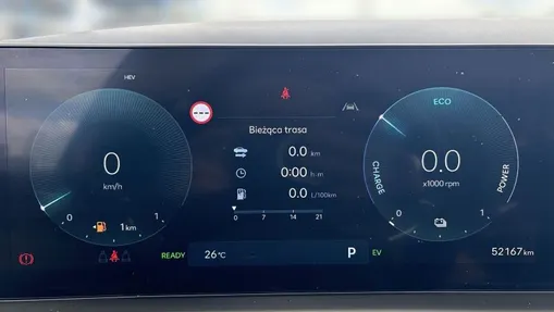 HYUNDAI Tucson Tucson 1.6 T-GDi PHEV Executive 4WD