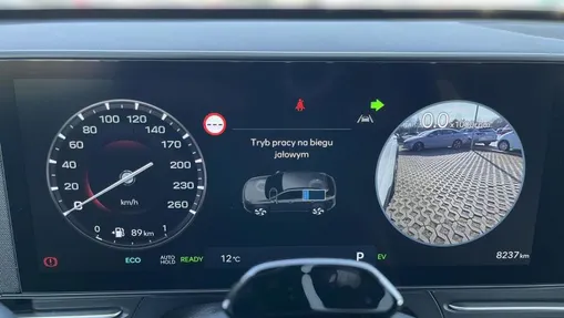 HYUNDAI Kona Kona 1.6 GDI Hybrid Platinum DCT