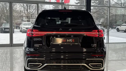 HONGQI HS5 HS5 2.0T Executive AWD