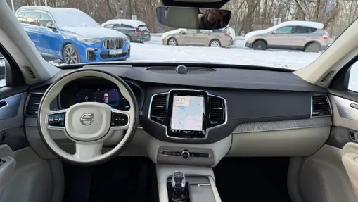 VOLVO XC90 XC90 B5 D AWD Ultimate Bright 7os aut