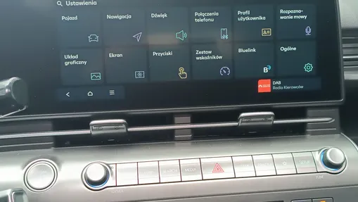 HYUNDAI Kona Kona 1.6 T-GDI Platinum 4WD DCT Nowy
