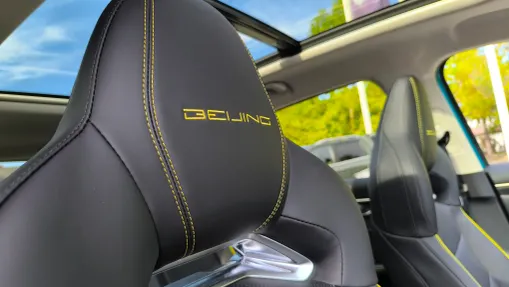 BAIC Beijing 5 Beijing 5 1.5T Comfort DCT Nowy