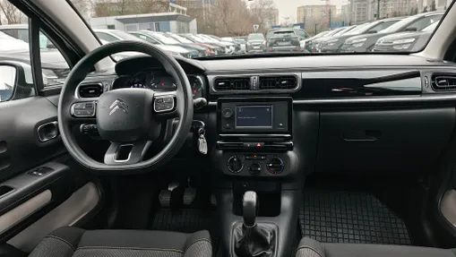 CITROEN C3 C3 1.2 PureTech You!