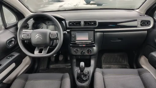 CITROEN C3 C3 1.2 PureTech You!