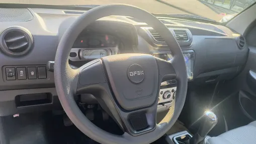 DFSK Seria C C31 1.6 DVVT