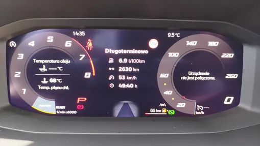 SEAT Leon Leon 1.5 eTSI Style DSG