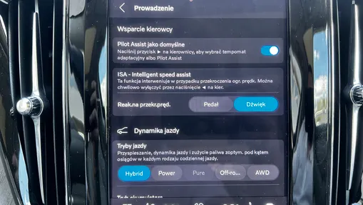 VOLVO XC60 XC60 T6 Plug-In Hybrid AWD Ultra Bright aut