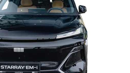GEELY Starray Starray EM-i 1.5 PHEV Max Nowy