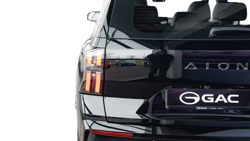 AION V V 75.3kWh Luxury Nowy