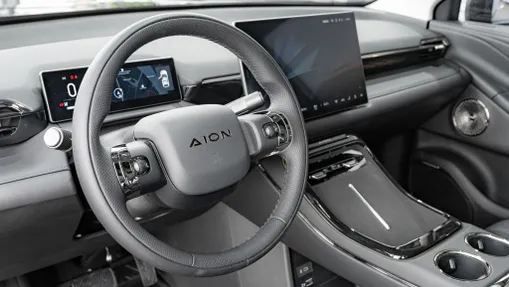AION V V 75.3kWh Luxury Nowy