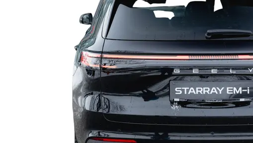 GEELY Starray Starray EM-i 1.5 PHEV Max Nowy