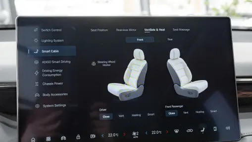 AION V V 75.3kWh Luxury Nowy