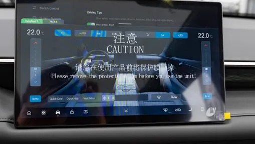 AION V V 75.3kWh Luxury Nowy