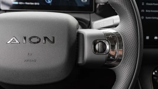 AION V V 75.3kWh Luxury Nowy